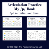 Articulation Practice /p/- no prep digital