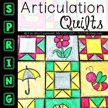 Preview of Articulation Quilts: Spring