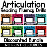 Articulation Reading Fluency Phrases & Sentences BUNDLE | 