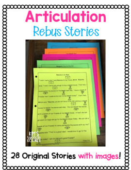Articulation Activities - Rebus Stories - Free Sample - Initial R