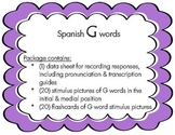 Articulation: Spanish G words