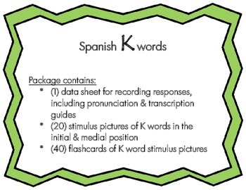 Preview of Articulation: Spanish K words