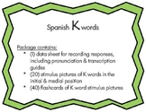 Articulation: Spanish K words