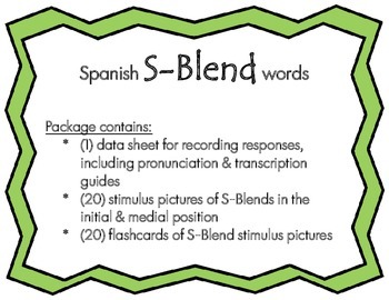 Articulation Spanish S Blend Words By Larastachler Tpt