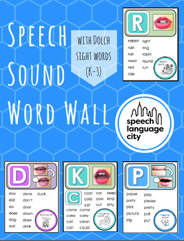 Preview of Articulation Speech Sound Word Wall