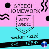 Articulation Speech Therapy Homework:  Pocket Sized Bundle