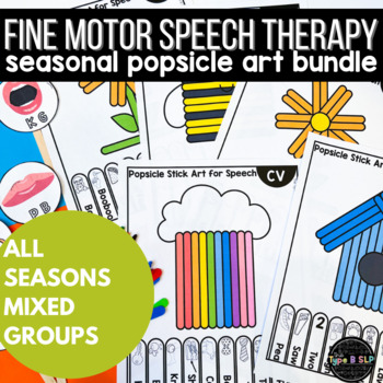 Preview of Speech and Language Fine Motor Practice: Popsicle Stick Art BUNDLE