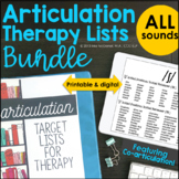 Articulation Therapy Lists BUNDLE For ALL Phonemes    Coar