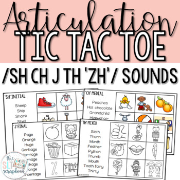 Preview of Articulation Game for Speech Therapy- later sounds- sh, ch, j, th, 'zh'.