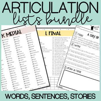 Preview of Articulation Word Lists, Sentences, and Stories BUNDLE for Speech Therapy