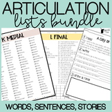 Articulation Word Lists, Sentences, and Stories BUNDLE for