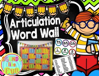 Preview of Articulation Word Wall