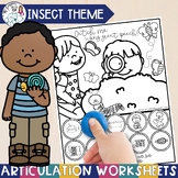 Articulation Worksheets Insect Theme