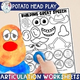 Articulation Worksheets Potato Head Theme