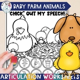 Articulation Worksheets Spring Baby Animals