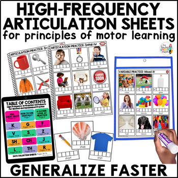 Preview of Articulation Worksheets High Frequency Words & Principles of Motor Learning