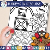 Articulation Worksheets for Thanksgiving