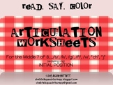 Articulation Worksheets for the Middle Eight Sounds