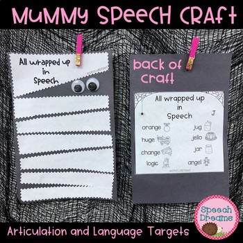 Preview of Articulation and Language Halloween Speech Therapy Craft