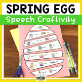 Articulation and Language Speech Craft Spring Easter Egg