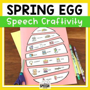 Preview of Articulation and Language Speech Craft Spring Easter Egg