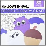 Articulation and Language Speech Therapy Crafts - Halloween/Fall