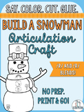Articulation craft- r and r blends- Build a Snowman no prep.