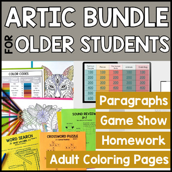 Preview of Articulation for Older Students BUNDLE - Homework and Activities /r, l, th, s/