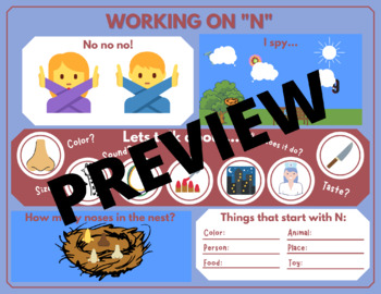 Preview of Articulation mat - n words - /n/ sound - Speech Therapy