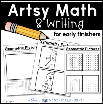 Preview of Artsy Math and Writing for Early Finishers - From Imagination Workbook Bundle