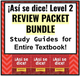 Así se dice Level 2 Chapters 1-10 Review Packet MEGA BUNDL