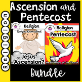 Ascension and Pentecost Bundle