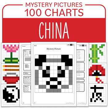 Preview of Asia China Hundred Charts Math Mystery Pictures: Place value, Add, Subtract