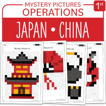 Preview of Japan China Math Mystery Pictures Grade 1 Addition Subtraction 1-20