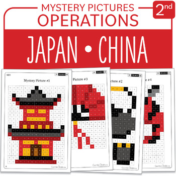 Preview of Japan China Math Mystery Pictures Grade 2 Addition Subtraction 1-100