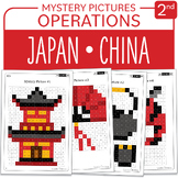 Japan China Math Mystery Pictures Grade 2 Addition Subtrac