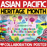 Asian American Pacific Islander Heritage Month Collaborati