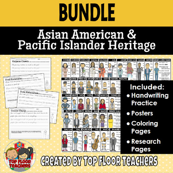Preview of Asian American Pacific Islander Heritage Month Posters and Cursive Bundle