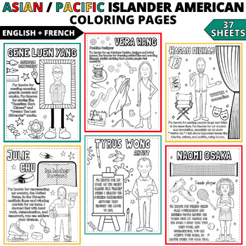 Preview of Asian American and Pacific Islander coloring pages English & French Biographies