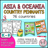 Asia & Oceania Country Pennants | AAPI Heritage Month , Flag Day