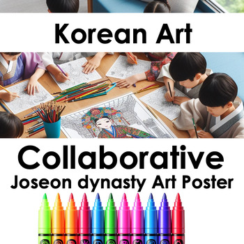Preview of Asian Heritage Collaborative Korean Joseon Dynasty Poster