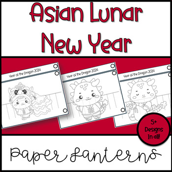Preview of Asian Lunar New Year | Paper Lanterns | Year of the Dragon