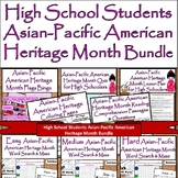 Asian-Pacific American Heritage Bundle for High:Bingo,Puzz