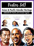 Asian & Pacific Island Heritage Month Poster Set! Celebrat