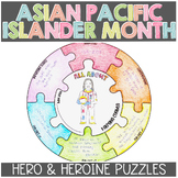 Preview of Asian / Pacific Islander American Heritage Month Activity Biography Puzzles
