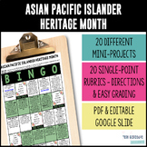 Asian Pacific Islander Heritage Month Menu of Projects - BINGO