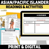 Asian & Pacific Islander Heritage | Spanish Readings & Activities