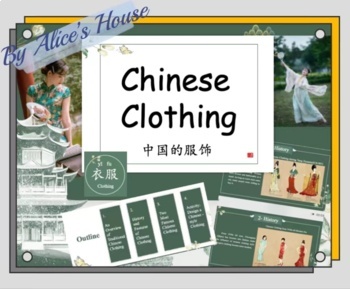 Preview of Asian Study: Chinese Clothing Culture and Related Words (with fun activity!)