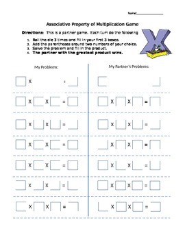 associative property of multiplication game eureka grade 3 module 3 3