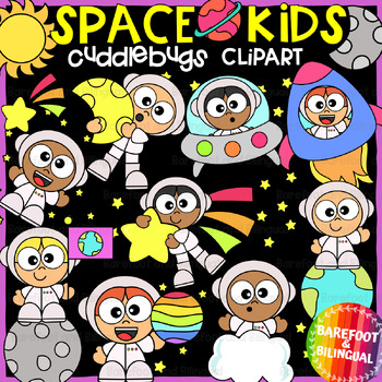 Astronaut Kids Clipart - Cuddlebugs Collection | TPT